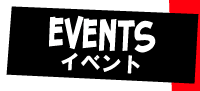 Events Schedule